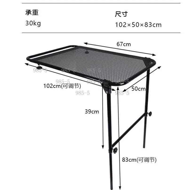 Outdoor Camping Folding Table - Carbon Steel Portable Folding Table Outdoor