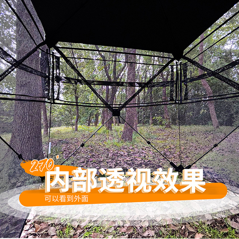 Outdoor 2-3 Person Automatic C - огляд і ціна Outdoor Camping Games