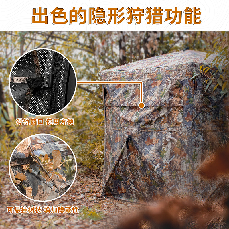 Outdoor 2-3 Person Automatic C - огляд і ціна Outdoor Camping Games