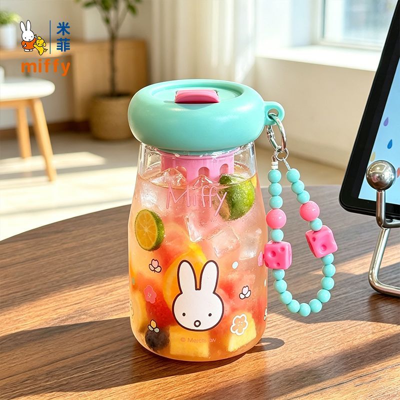Miffy Cartoon Character Portab - огляд і ціна Portable Water Filter