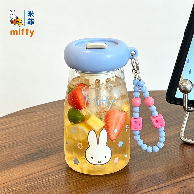 Miffy Cartoon Character Portab - огляд і ціна Portable Water Filter