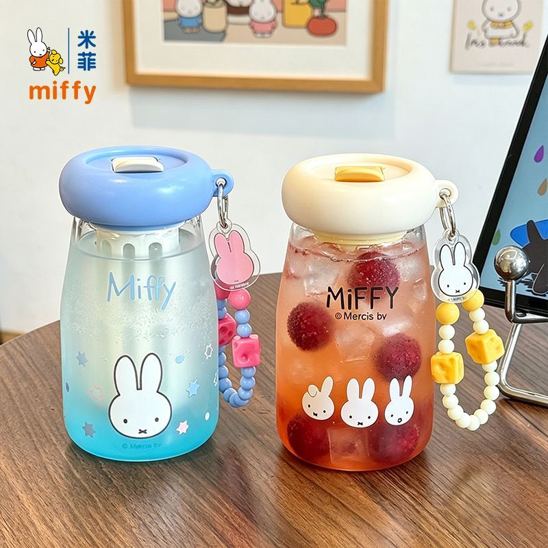 Miffy Cartoon Character Portab - огляд і ціна Portable Water Filter