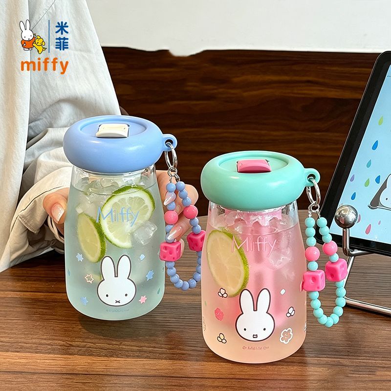 Miffy Cartoon Character Portab - огляд і ціна Portable Water Filter