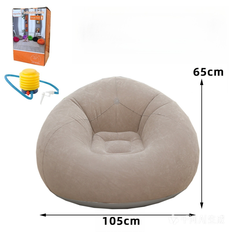 Inflatable Sofa & Air Pump Set - огляд і ціна Outdoor Camping Lounge Chairs