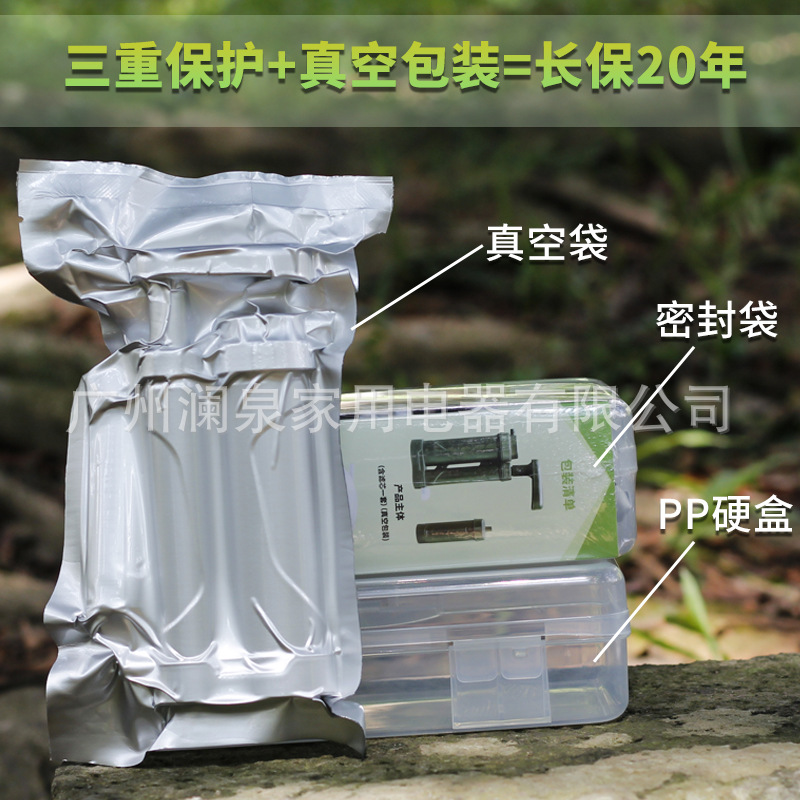 Camping Water Filters Outdoor  - огляд і ціна Portable Water Filter
