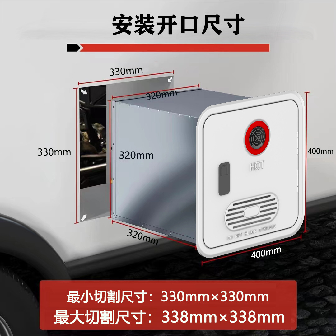 Portable Water Heater for RVs, - огляд і ціна Outdoor Camping Hot Water Heater
