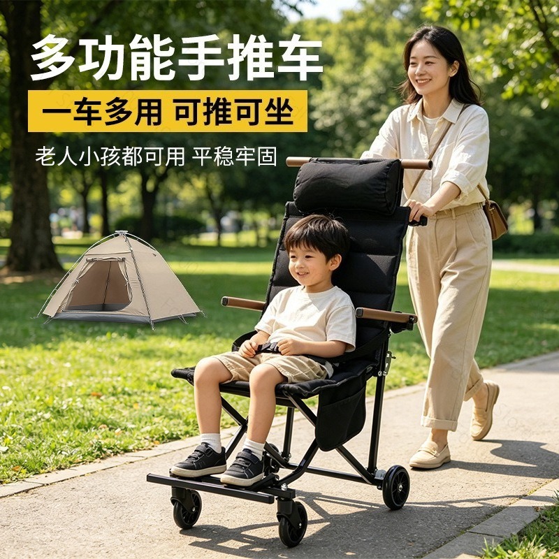 Outdoor Folding Chair with Whe - огляд і ціна Outdoor Chair Camping