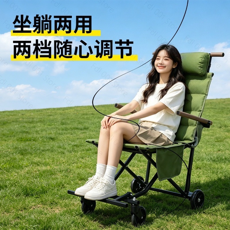 Outdoor Folding Chair with Whe - огляд і ціна Outdoor Chair Camping