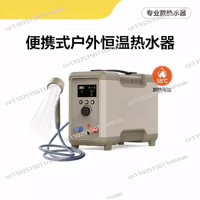 Outdoor Thermostatic Water Hea - огляд і ціна Outdoor Camping Hot Water Heater
