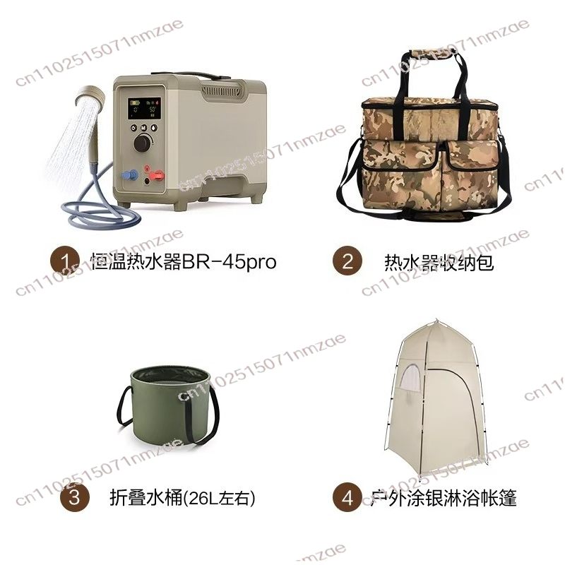 Outdoor Thermostatic Water Hea - огляд і ціна Outdoor Camping Hot Water Heater