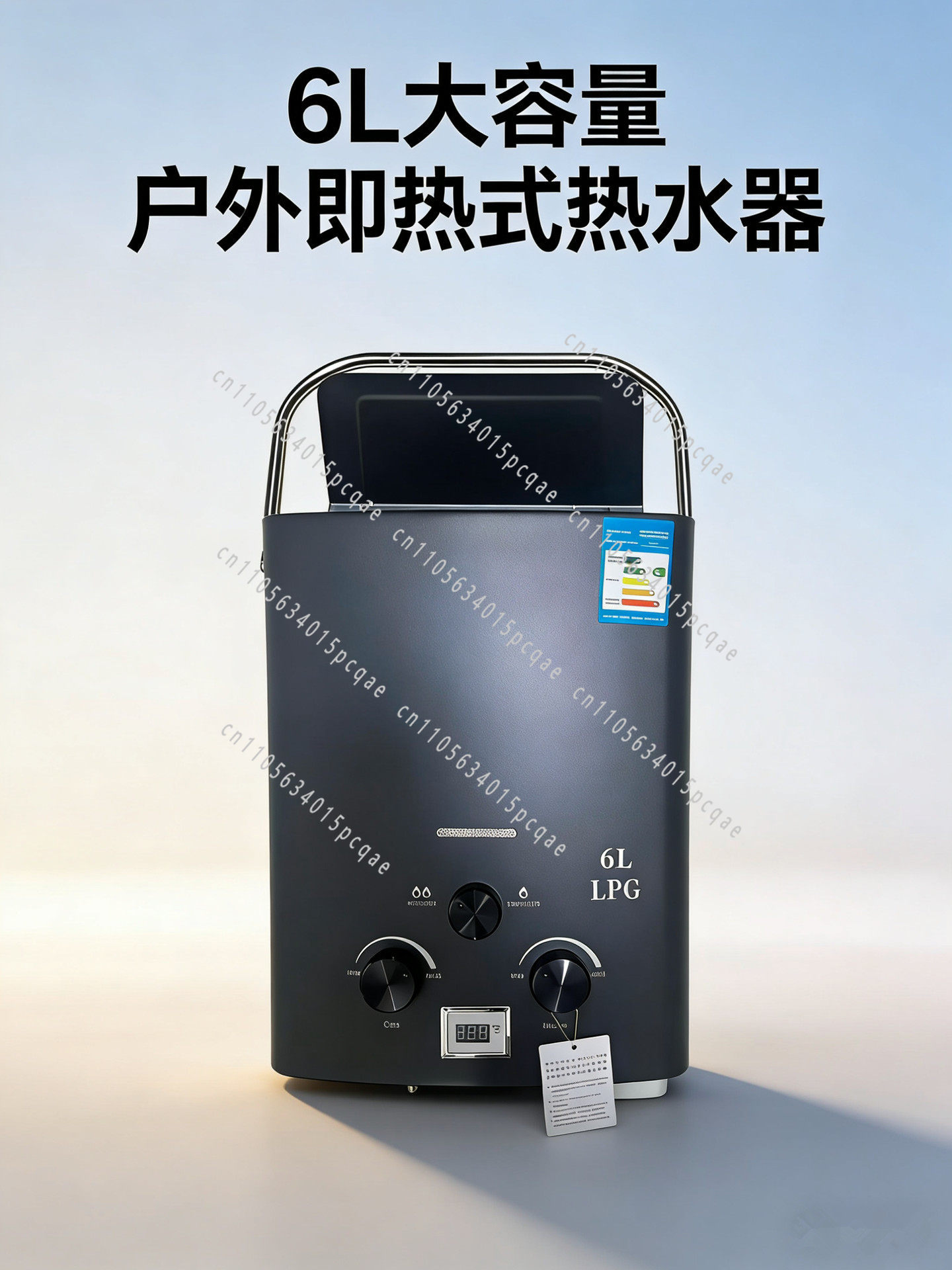 RV Outdoor Water Heater, Lique - огляд і ціна Outdoor Camping Hot Water Heater