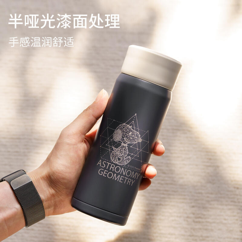 Kawaii Snoopy Ins Minimal Stai - огляд і ціна Portable Water Filter