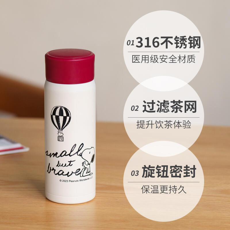 Kawaii Snoopy Ins Minimal Stai - огляд і ціна Portable Water Filter