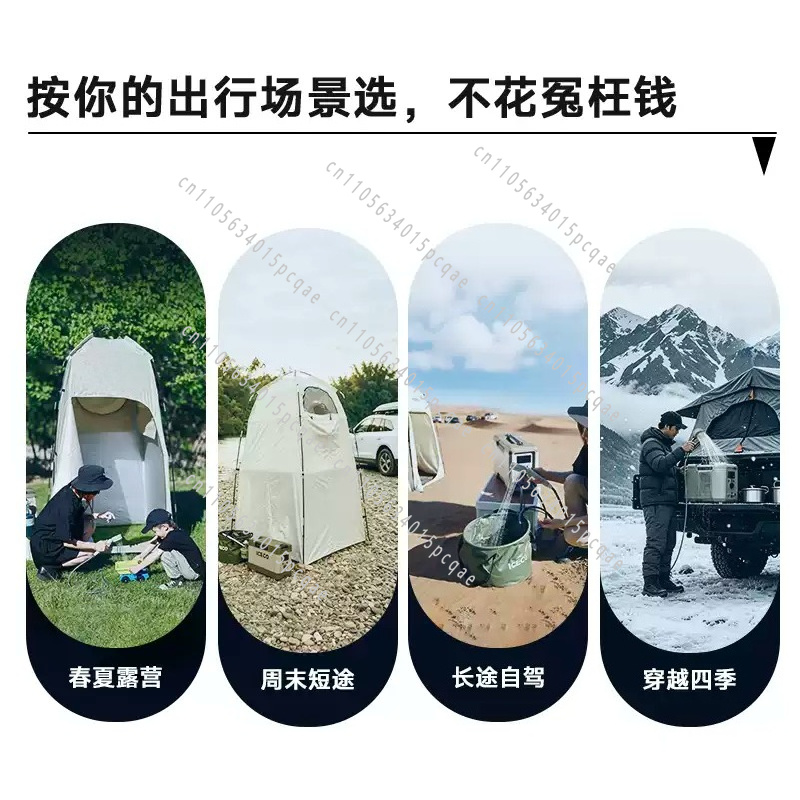 Portable Multifunctional Quick - огляд і ціна Outdoor Camping Hot Water Heater