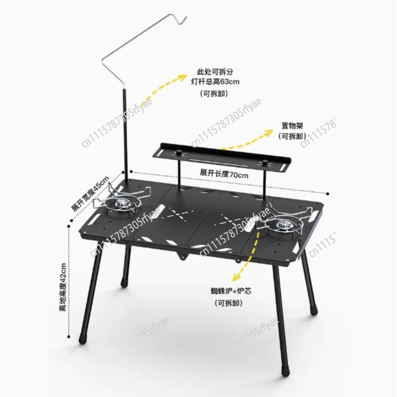 Military Tactical Folding Tabl - огляд і ціна Outdoor Camping Folding Table