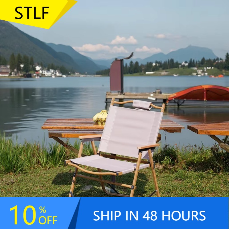XMSJ Wholesale High Quality Co - огляд і ціна Outdoor Chair Camping