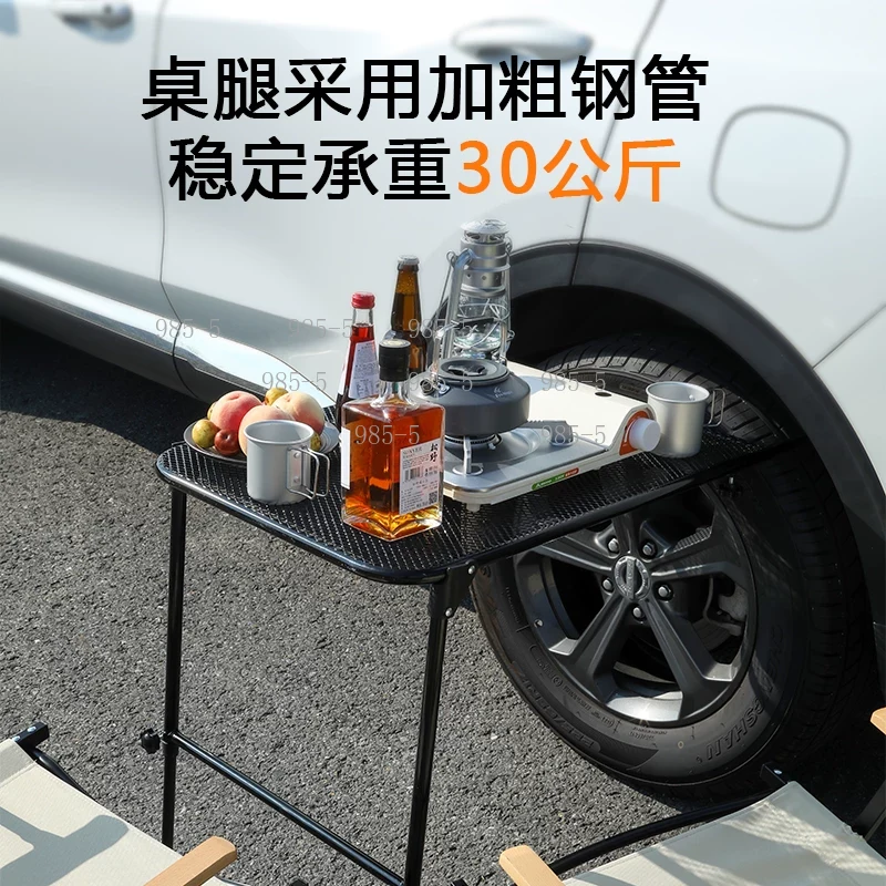 Carbon Steel Portable Folding  - огляд і ціна Outdoor Camping Folding Table