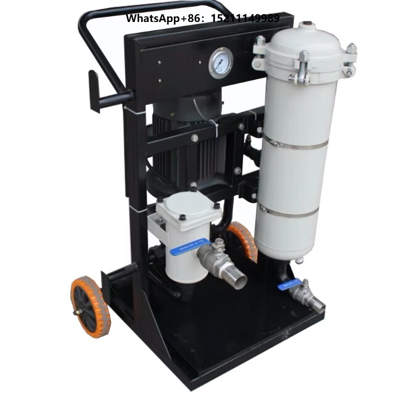 Portable Oil Filter, Portable  - огляд і ціна Portable Water Filter